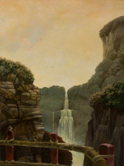 Рассвет в Поднебесной