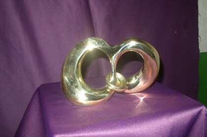 Бесконечгость