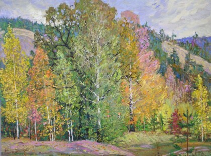 МУЗЫКА ОСЕНИ