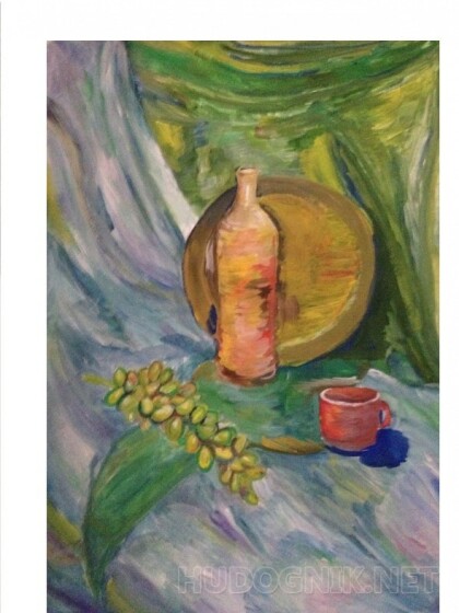 Натюрморт с виноградом