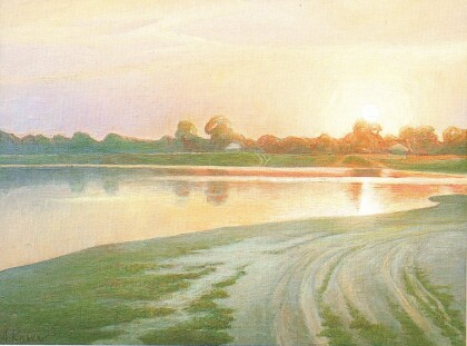 Кура.солнце садиться