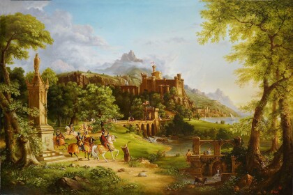 Благословение на ратные подвиги