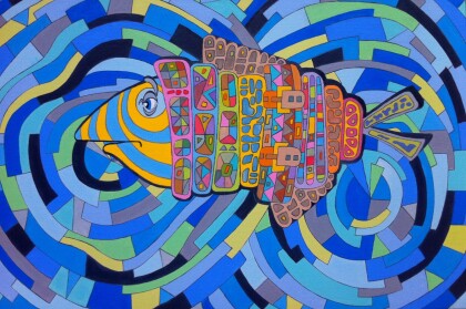 "Водоворот"