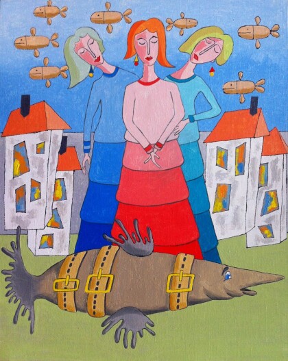 "Женщины и рыба".