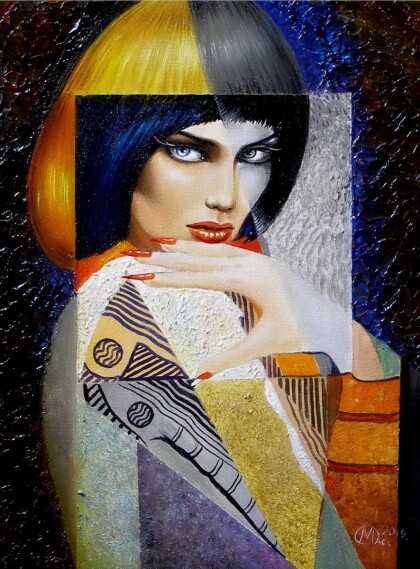 "Женщина в квадрате"