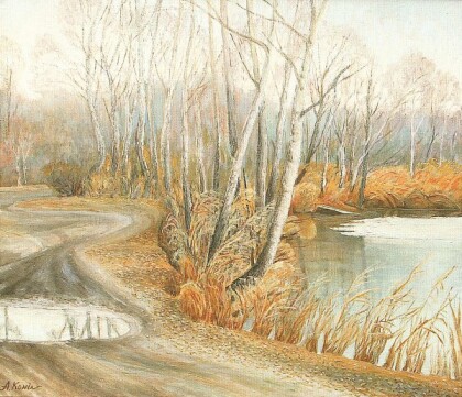 ранняя весна