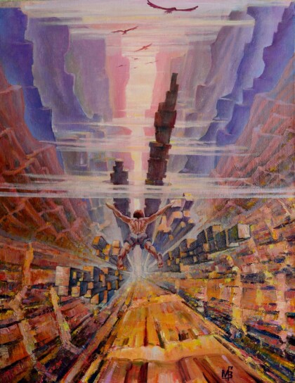 Здесь я учился летать