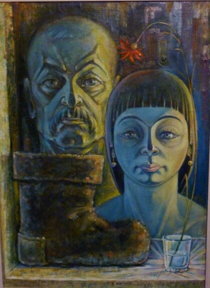 Сибирский валенок и цветочек аленький.