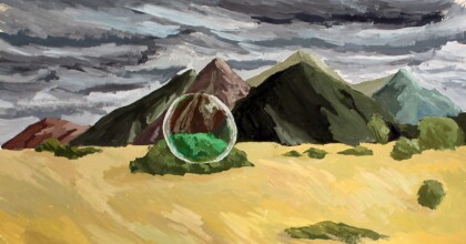 Линза/Капля