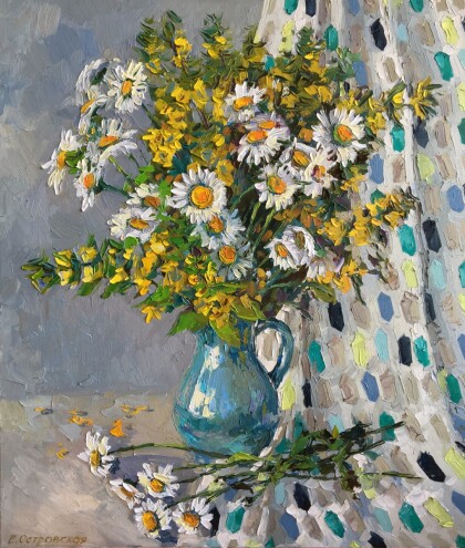 Солнечный букет