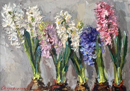 Весенний строй