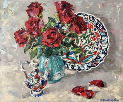 Натюрморт с тарелкой