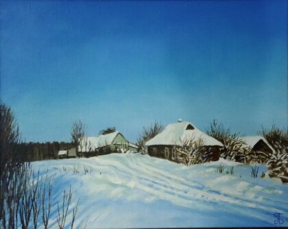 Псковский день