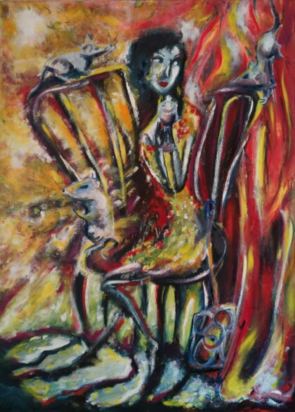 Летний день