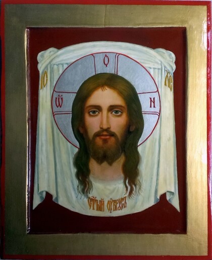 Икона Спас Нерукотворный.