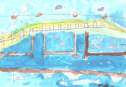 Рыбное хозяйство