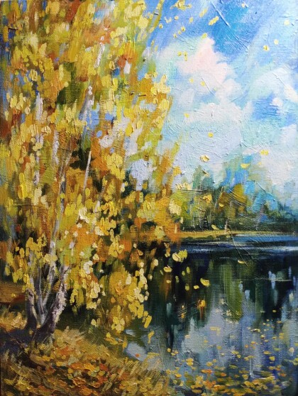 Золото осени