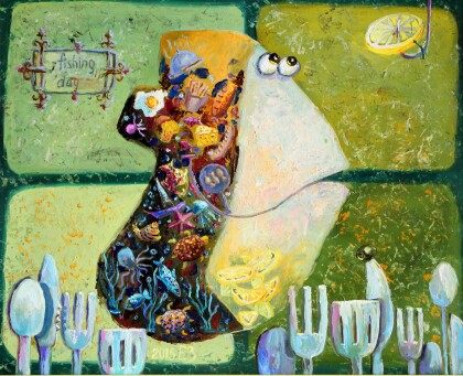 Рыбный день