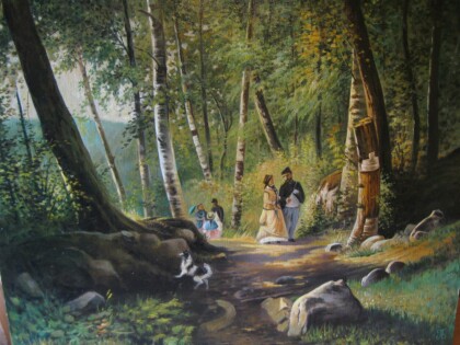 Прогулка в лесу