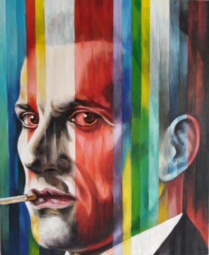 маяковский