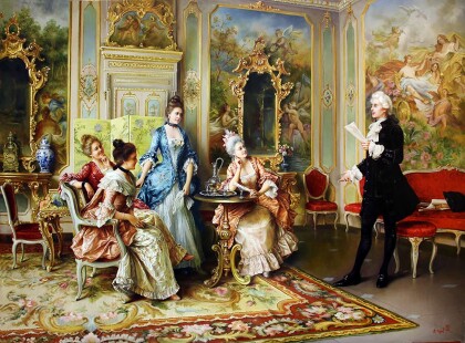 Поэтический вечер. Галантный век