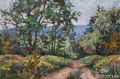 Дорога к пристани