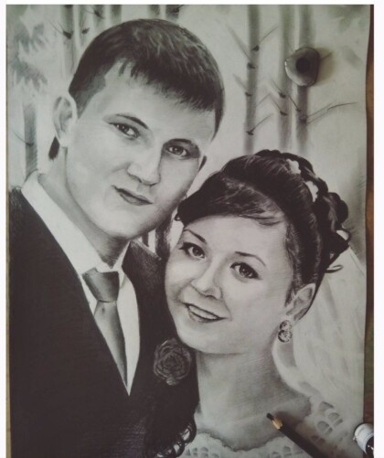 Молодожены