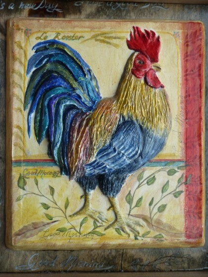 Петушок Императорский