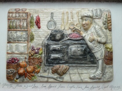 Французский Повар