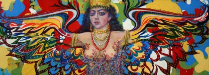 Птица счастья.