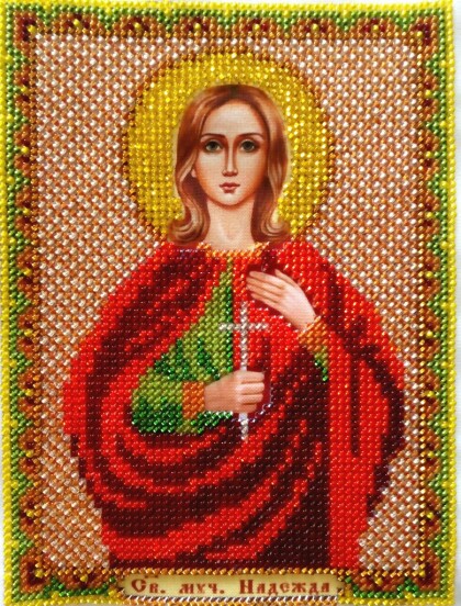 Св. муч. Надежда