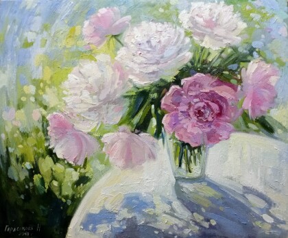 Солнечным днем