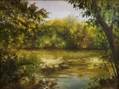 Укромное местечко