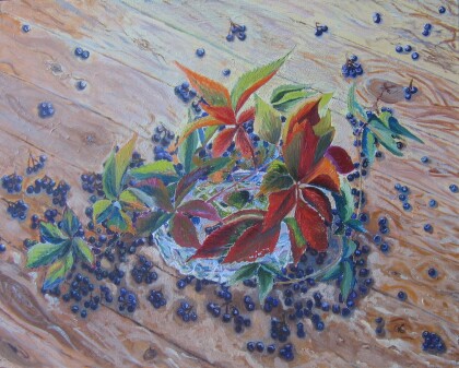 листья на полу