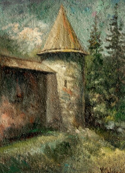 Старый монастырь