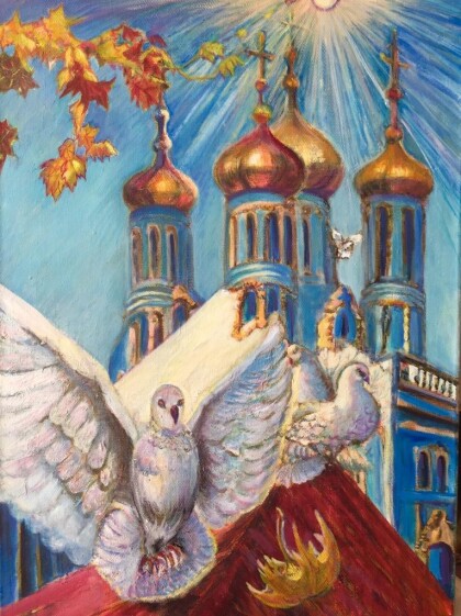 Голубиная песня