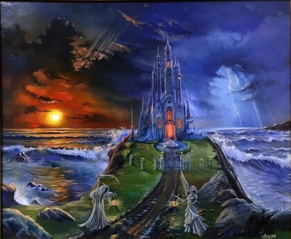 Между двух миров