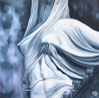 Целомудрие