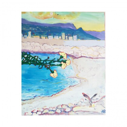 "Спокойствие"