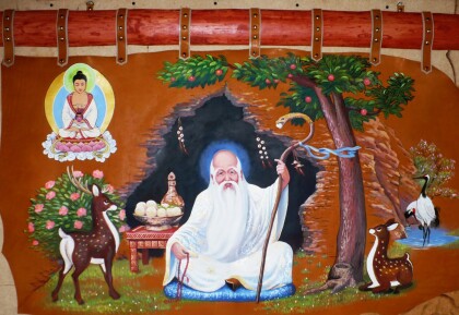 Саган Убугун (белый старец)