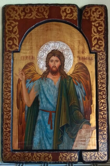 Святой Иоанн Креститель