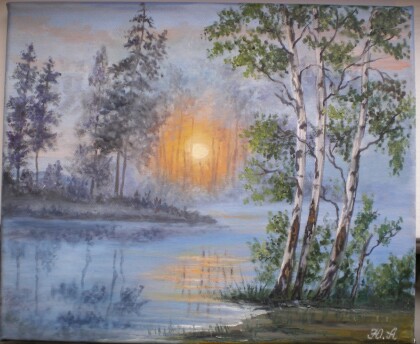 "Утро туманное"