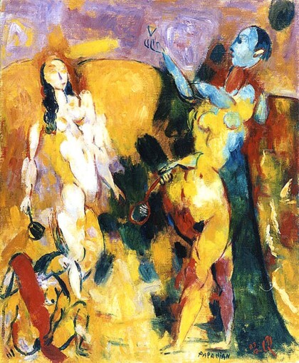 Игра в бадминтон