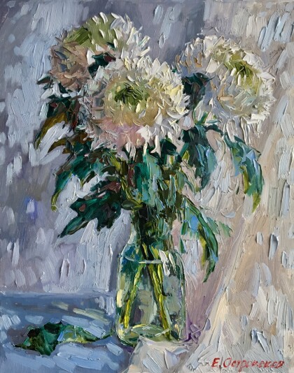 Хризантемы