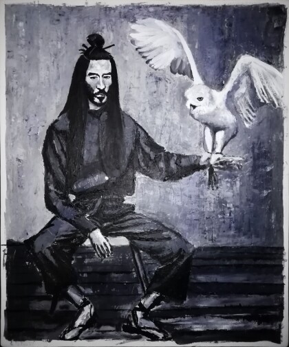 "Оттенки сумрака"