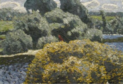 Осенний перезвон