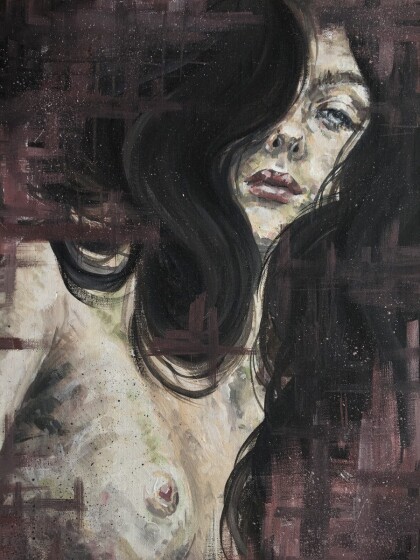 Ускользающая невинность