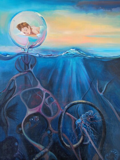 хрупкая безмятежность