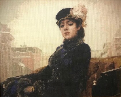 "Неизвестная "