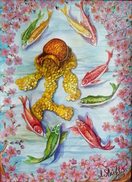 Девять денежных карпов